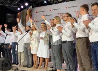 Юлія Тимошенко представляє у Києві стратегічний план «Треба діяти»