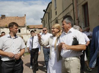 Юлія Тимошенко: Треба використовувати унікальність малих міст як капітал для їхнього розвитку