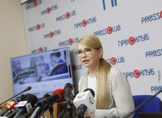 Юлія Тимошенко: Будемо енергетично незалежними – тарифи будуть завжди справедливими