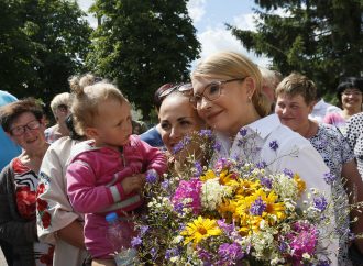 ЮліяТимошенко на Чернігівщині, 06.07.2019