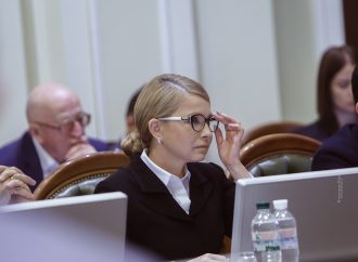 Юлія Тимошенко розповідає, як припинити хаос в управлінні державою, 08.07.2019