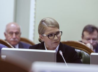Юлія Тимошенко: Цей телеміст стара влада готувала впродовж 5 років