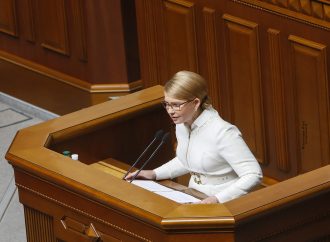 Перемога «Батьківщини» в суді відкриває шлях до швидкого зниження тарифів для людей