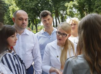 Юлія Тимошенко: Загальне медстрахування дозволить українцям отримати якісне та доступне лікування