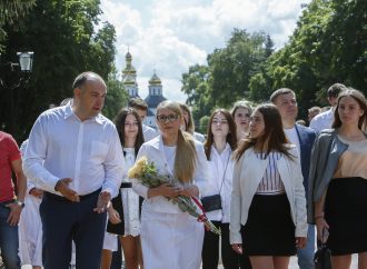 Юлія Тимошенко відвідала Чернігів, 13.07.2019