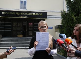 Юлія Тимошенко про пенсійний позов: Ми вже діємо в інтересах людей