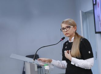 АНОНС: Юлія Тимошенко презентує пакет перших законопроєктів нової коаліції