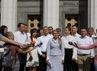 Юлія Тимошенко: Позачергова сесія ВР потрібна лише для того, щоб розв’язати важливі питання для людей