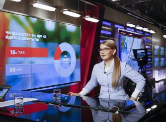 Юлія Тимошенко: «Батьківщина» має бути в парламенті, щоб дати людям результат одразу після виборів