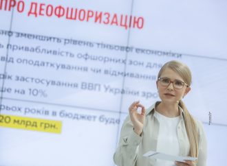 АНОНС: Юлія Тимошенко – гість ефірів на телеканалах “Україна” та ICTV