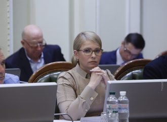 Верховна Рада має негайно ухвалити законопроєкт про страхову медицину, – Юлія Тимошенко