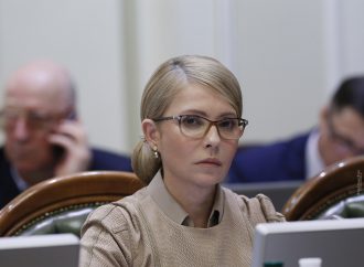 Юлія Тимошенко: Розслідування Рахункової палати допоможе зупинити крадіжку української ГТС