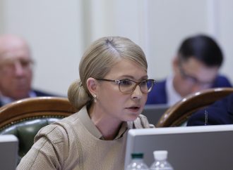 Юлія Тимошенко розповіла, як президенту захистити ГТС