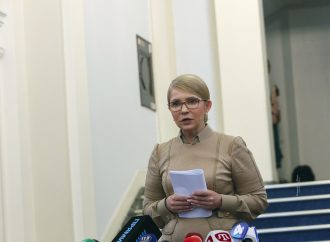 «Батьківщина» перемогла на виборах в громадах, 01.07.2019