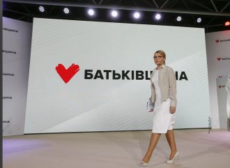 Юлія Тимошенко до Дня Незалежності України: Це найкраща у світі країна найкращих у світі людей