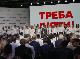 Юлія Тимошенко: Українці мають заробляти більше – тоді вітчизняна економіка запрацює