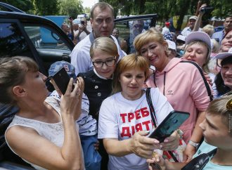 Юлія Тимошенко на Полтавщині, 14.07.2019