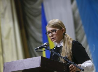 Юлія Тимошенко: Україна не має втратити наступні 5 років, тому діємо вже зараз