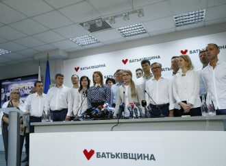 Юлія Тимошенко: Дякую всім людям, хто віддав свої голоси за «Батьківщину»