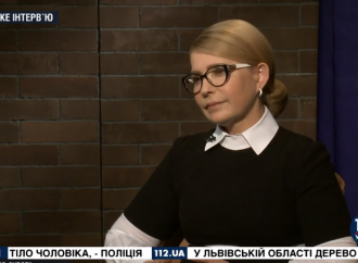 Юлія Тимошенко: «Батьківщина» має перевірену команду, яка діятиме, не гаючи ані хвилини