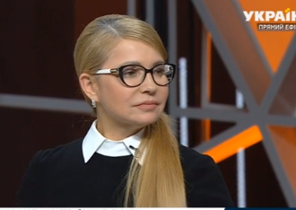 Юлія Тимошенко: Наша команда забезпечить швидкий результат для людей