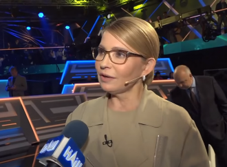 Юлія Тимошенко: Треба негайно міняти політику і керівництво Національного банку