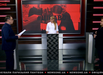 Юлія Тимошенко: Виконати рішення суду та знизити тарифи зможе лише «Батьківщина»