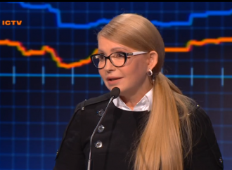 Юлія Тимошенко: Знизити тарифи вдвічі зараз готова лише «Батьківщина»