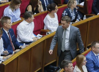 Іван Крулько: Деофшоризація дасть бюджету 70 млрд грн вже у перший рік