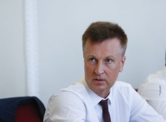 Валентин Наливайченко: Разом із недоторканністю слід відправити у минуле і чиновницькі пільги