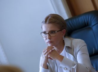 Юлія Тимошенко закликала всіх українців вчитися заради майбутнього нашої держави