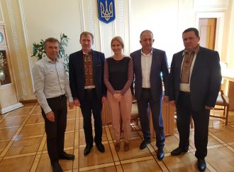 «Батьківщина» підтримує розвиток гірських та високогірних громад