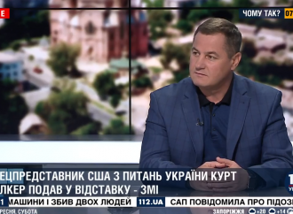 Сергій Євтушок: Хто має вирішити долю землі?