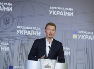 «Батьківщина» виступає проти посилення адміністративного тиску на малий бізнес