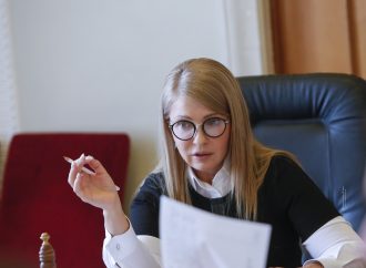 АНОНС: Юлія Тимошенко скликає круглий стіл з обговорення питань продажу землі