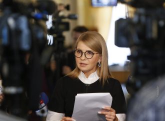 Бюджет-2020 має бути повністю переглянутий, – Юлія Тимошенко назвала 5 вад державного кошторису