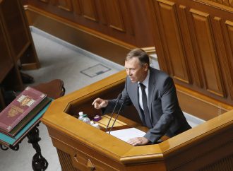 «Батьківщина»: Так звані вибори в окупованому Криму є нелегітимними