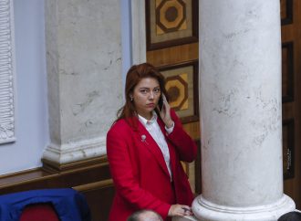 Альона Шкрум: Недоторканність