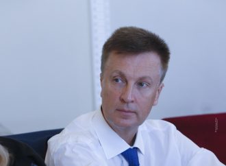 Валентин Наливайченко: Ми – незламні, а наші ЗСУ – найкращі!
