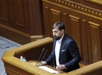 «Батьківщина» підтримала зміни до закону про Вищий антикорупційний суд