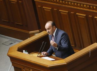 «Батьківщина» підтримала зміни до Кримінального кодексу щодо зменшення тиску на бізнес