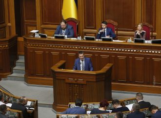 «Батьківщина» проти введення аудиторів безпеки автодоріг