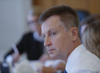 Валентин Наливайченко: Захист дітей – це захист нашого майбутнього