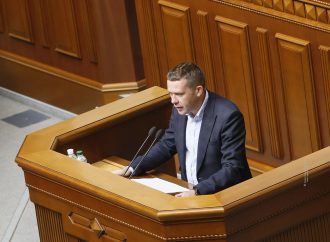 «Батьківщина» підтримала формування нового складу ЦВК
