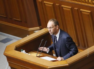 Фракція «Батьківщина» підтримала відставку уряду: Треба глобально змінити стратегію