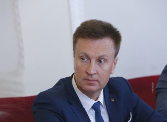 Валентин Наливайченко: Розвалу російської економіки, це – неможливість далі фінансувати війну проти України