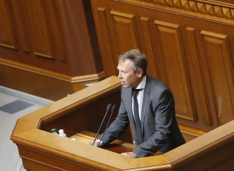 «Батьківщина» підтримує закон про запобігання впливу держави-агресора на інформаційний простір України