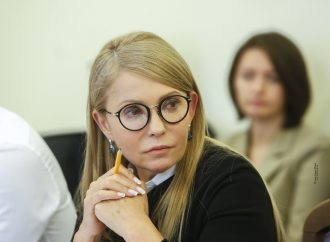 Комітет ВРУ підтримав законопроєкт Юлії Тимошенко щодо застосування фактичного прожиткового мінімуму при нарахуванні соцвиплат
