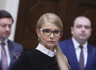 Виступ Юлії Тимошенко на Погоджувальній раді 28 жовтня 2019 р.