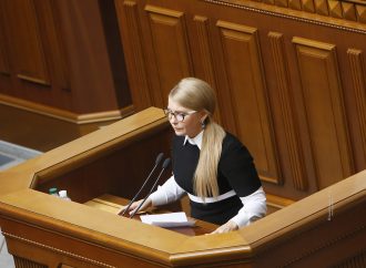 Юлія Тимошенко: Парламент повинен ухвалити українську формулу миру